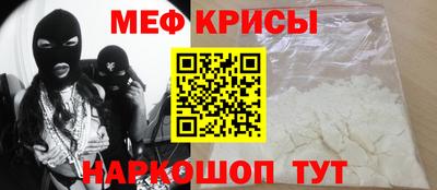 mix Комсомольск-на-Амуре
