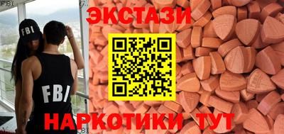 mix Комсомольск-на-Амуре
