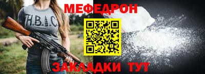 кокаин Коммунар