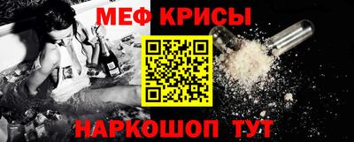 кокаин Коммунар