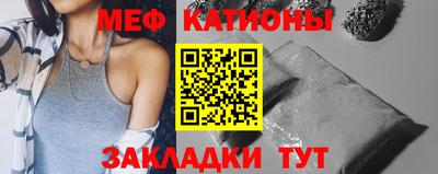 метадон Конаково