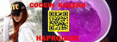 mix Комсомольск-на-Амуре