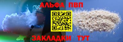 метадон Конаково