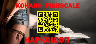 метадон Конаково