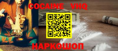 mix Комсомольск-на-Амуре