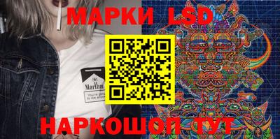 метадон Конаково