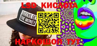 кокаин Коммунар