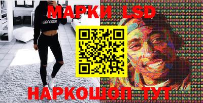 метадон Конаково