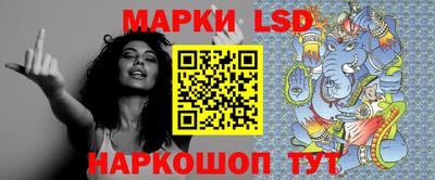 mix Комсомольск-на-Амуре
