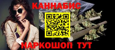 метадон Конаково