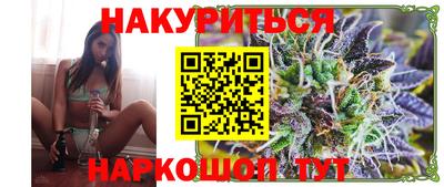метадон Конаково