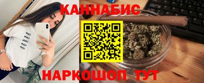 метадон Конаково