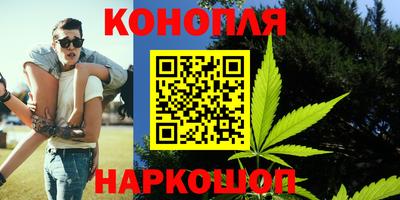 mix Комсомольск-на-Амуре