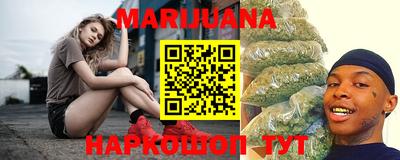 mix Комсомольск-на-Амуре