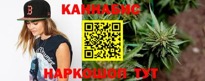 кокаин Коммунар
