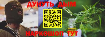 mix Комсомольск-на-Амуре