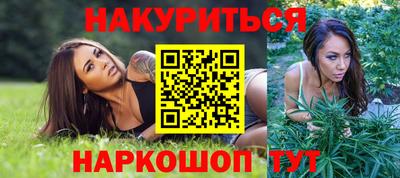 mix Комсомольск-на-Амуре
