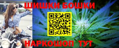 mix Комсомольск-на-Амуре