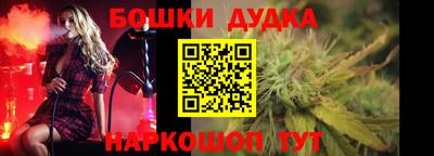 метадон Конаково