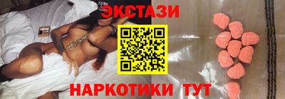 mix Комсомольск-на-Амуре