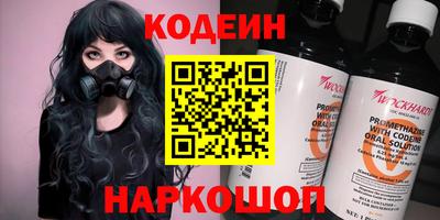 mix Комсомольск-на-Амуре