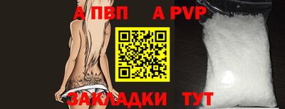 метадон Конаково