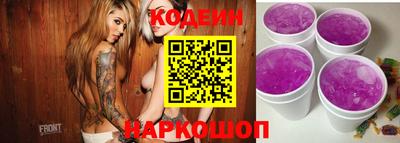 mix Комсомольск-на-Амуре