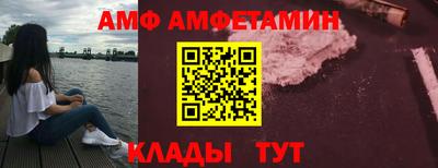 кокаин Коммунар