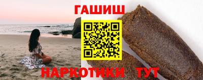 кокаин Коммунар