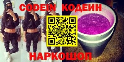 mix Комсомольск-на-Амуре
