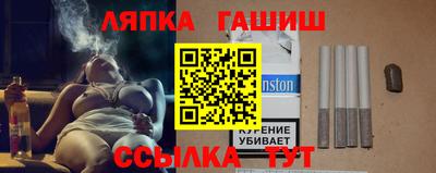 метадон Конаково
