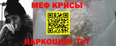 кокаин Коммунар