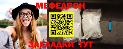 метадон Конаково