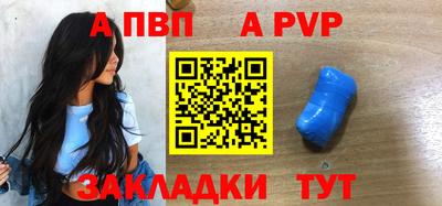 метадон Конаково