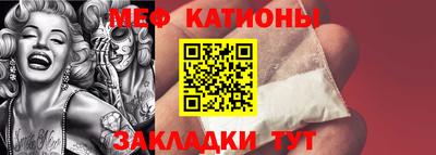 кокаин Коммунар