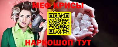 mix Комсомольск-на-Амуре