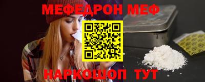 метадон Конаково