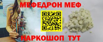 метадон Конаково